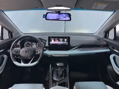 Geely Emgrand S