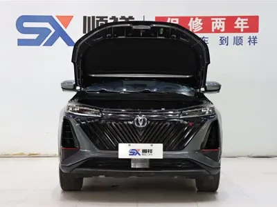 Changan 长安CS75PLUS