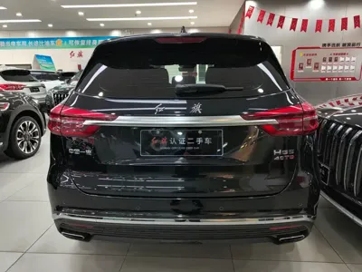Hongqi Hongqi HS5