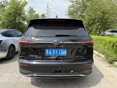 Volkswagen Viloran