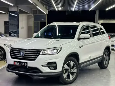 Changan CS75