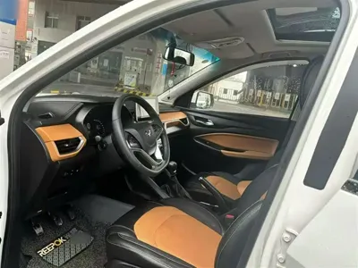 Wuling Hongguang S3