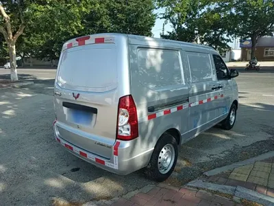 Wuling Rongguang S