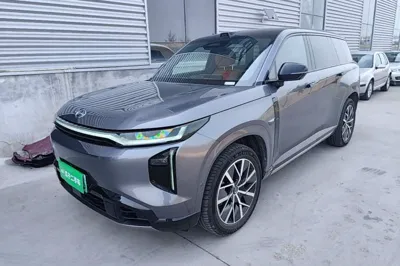 GAC Trumpchi Xiangwang S7