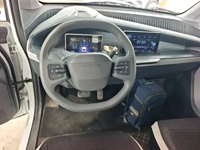 Wuling Nano EV