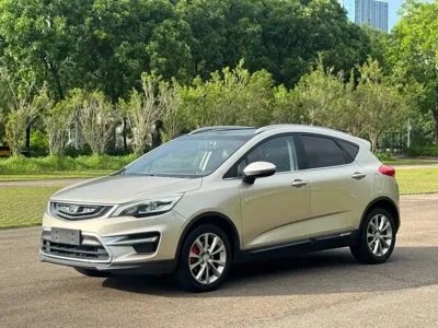 Geely Emgrand GS