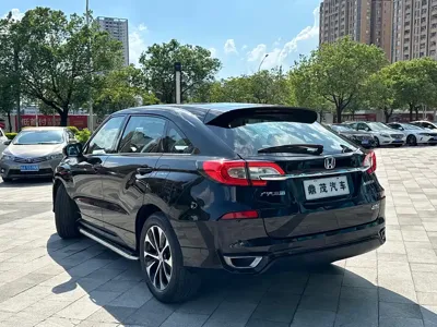 Honda Avancier