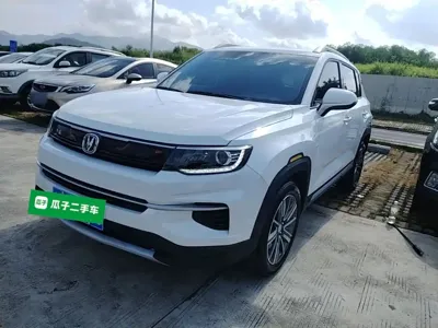 Changan CS35PLUS