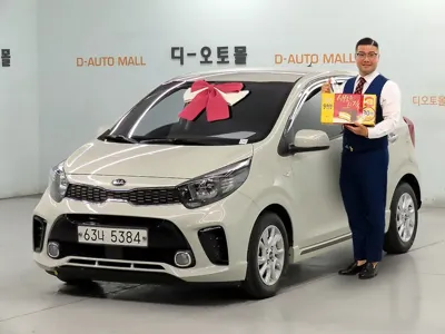 Kia Morning