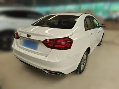Geely Emgrand