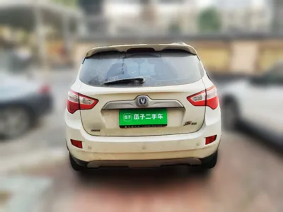 Changan CS35