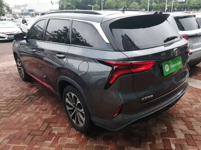 Changan 长安CS75PLUS