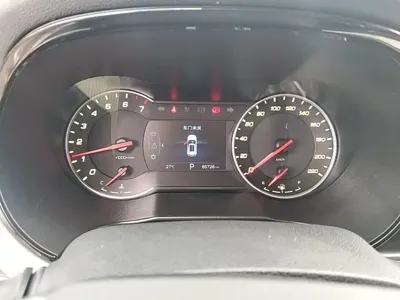 Changan CS35PLUS