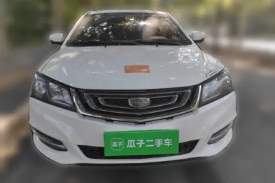 Geely Auto Emgrand