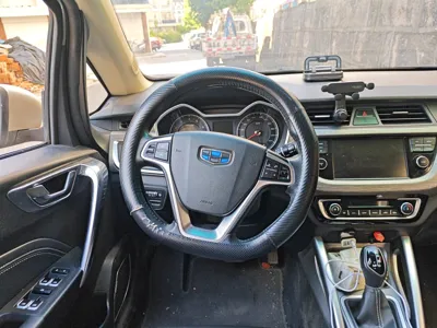 Geely Auto Vision X3