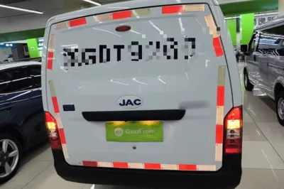 JAC Group Blue Cat