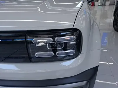 Baojun Yueye Plus