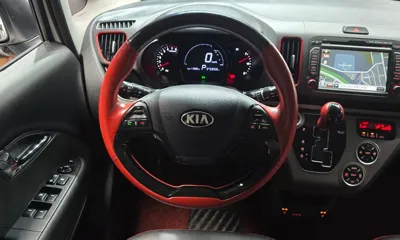 Kia Ray