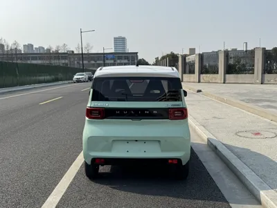 Wuling Hongguang MINIEV