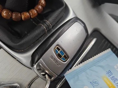 Geely Auto Emgrand X7 Sport