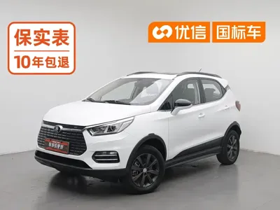 BYD Yuan EV