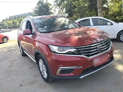 Roewe RX5