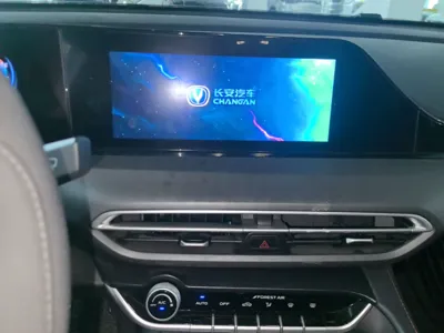 Changan Eado