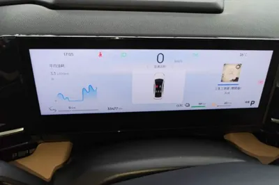 Geely Galaxy L6