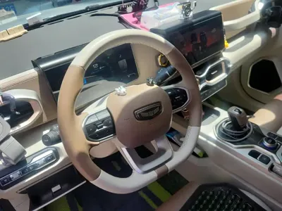 Geely ICON