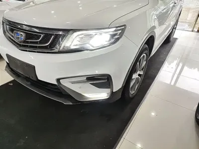 Geely Boyue