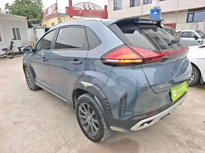 Chery Tiggo 3x