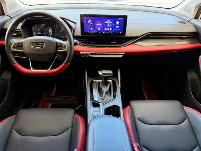 Geely Emgrand S