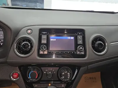 Honda XR-V