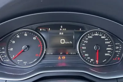 Audi A4L