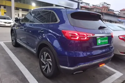 Hongqi HS5
