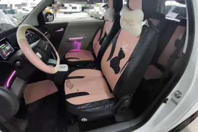 CHANGAN NEVO Lumin