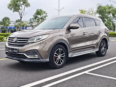 Fengguang Fengguang 580