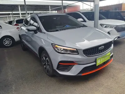 Geely Emgrand S