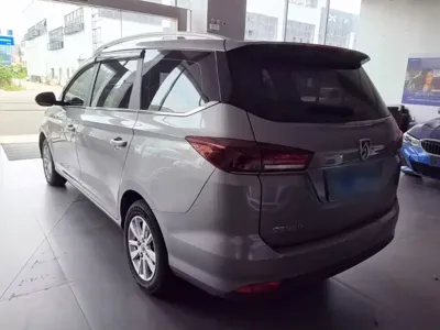 Baojun 360