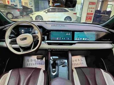 Geely Xingyue L