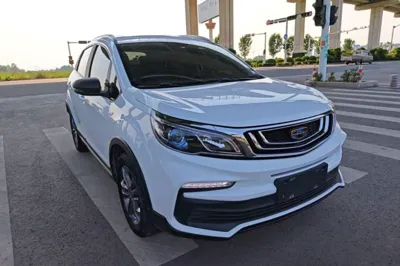 Geely Auto Vision X3