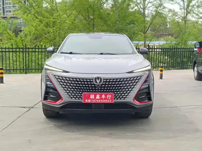 Changan UNI-T
