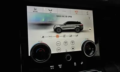 Land Rover Range Rover Velar