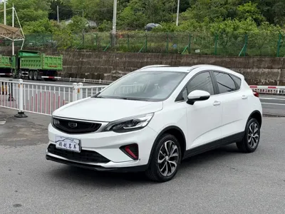 Geely Emgrand GS