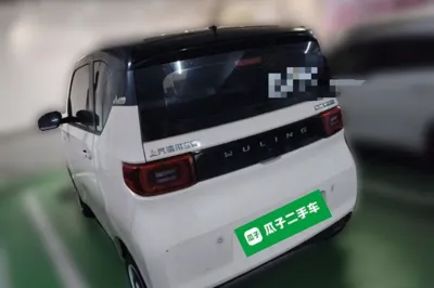 Wuling Hongguang MINIEV