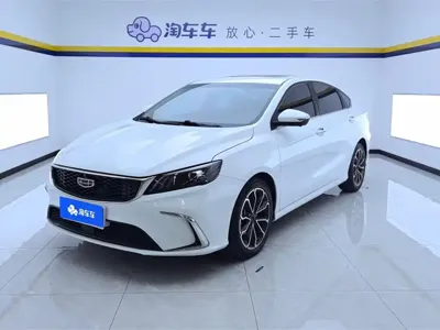 Geely Binrui