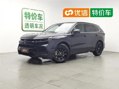 Honda Breeze PHEV