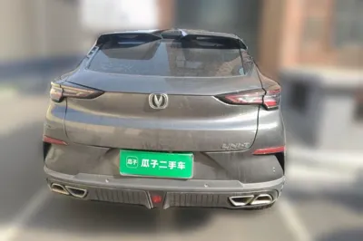 Changan UNI-T