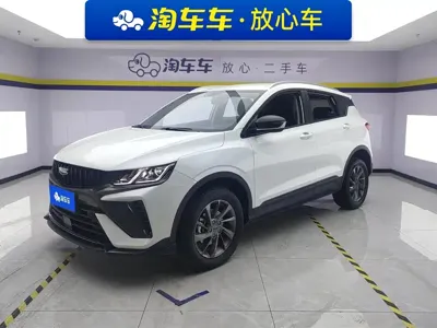 Geely Binyue