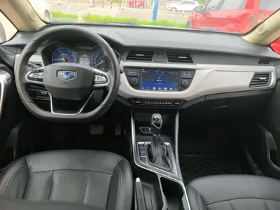 Geely Vision X3